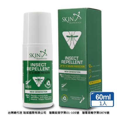 紐西蘭 Skin Technology Protect - 25%派卡瑞丁Picaridin 瑞斌12H長效防蚊滾珠瓶-60ml
