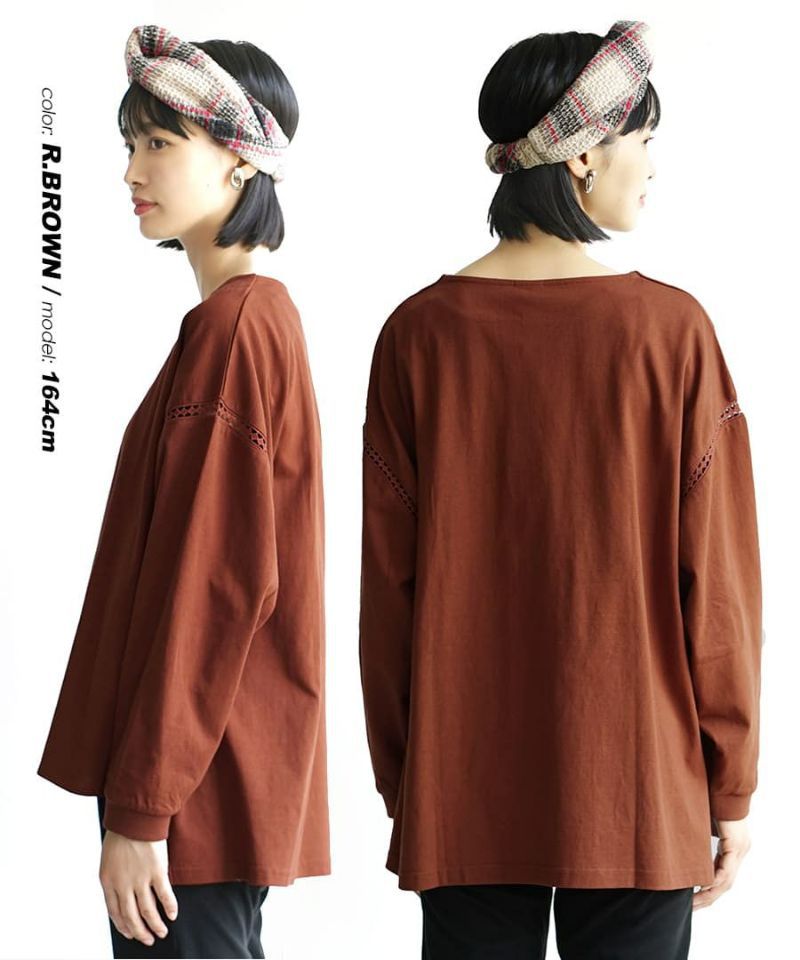 日本 zootie - 抗透汗 純棉圓領長袖上衣-知性黑