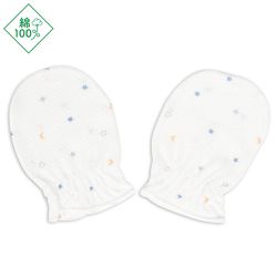 akachan honpo - 新生兒網眼手套-星星-藍色 (50cm)