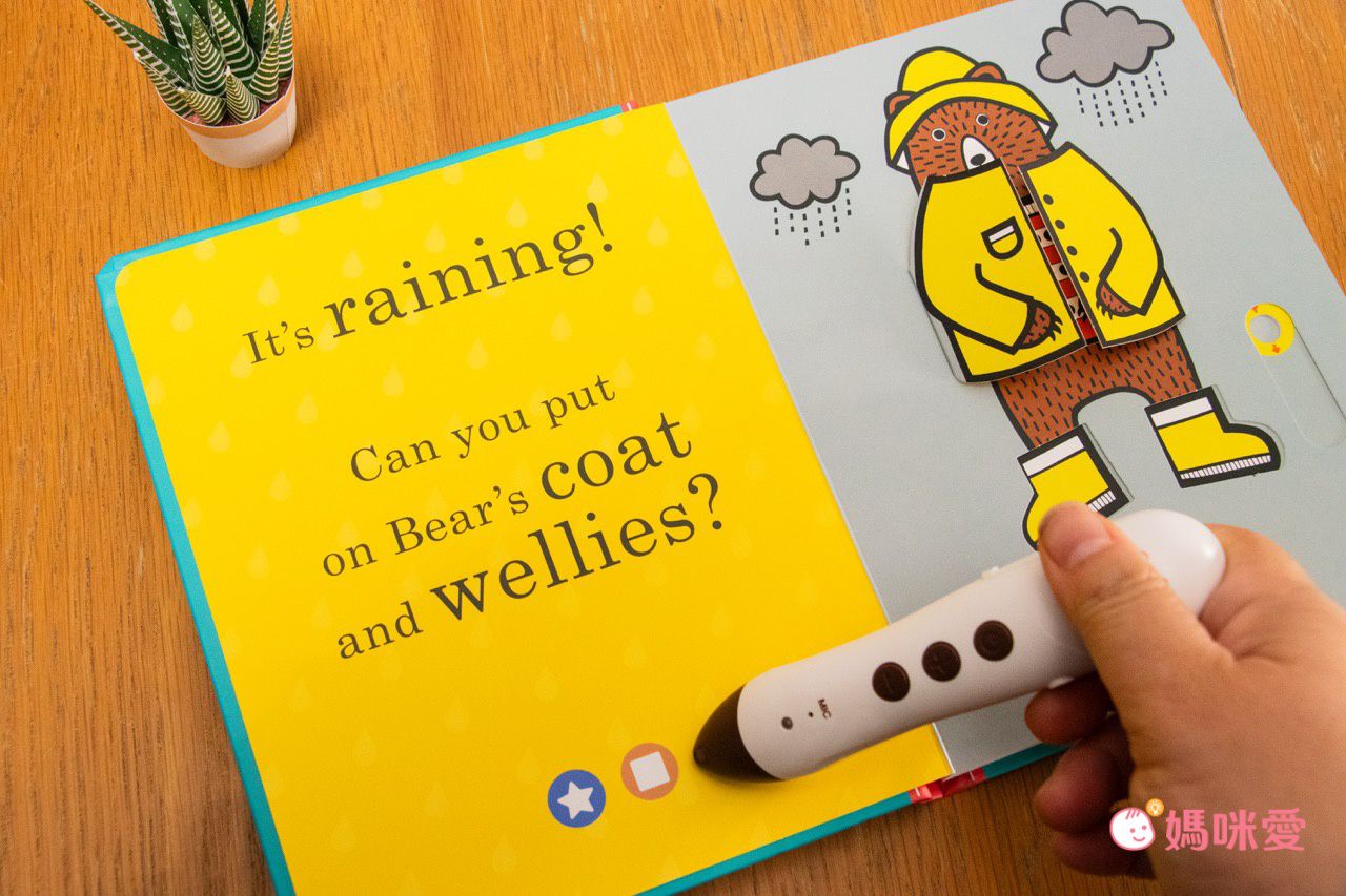 聖誕英語點讀【KIDsREAD】迪士尼成長故事系列