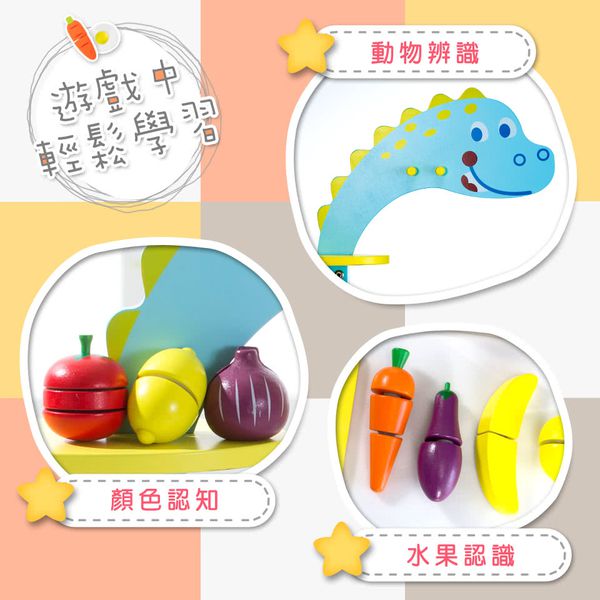 Kikimmy - 恐龍木製廚房玩具-55.7x22x69.5cm