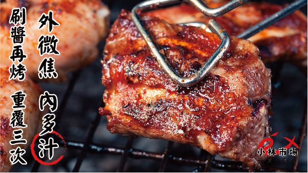 破1000好評推薦【小林市場】高品質海鮮、副食品魚片