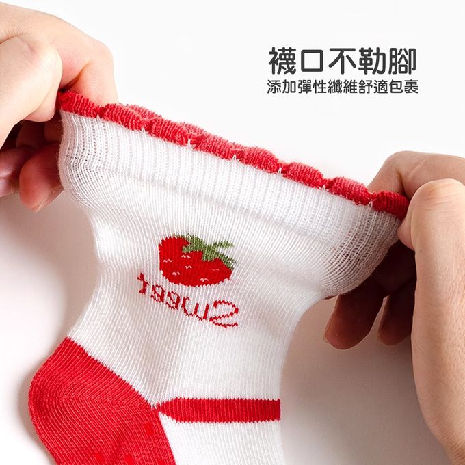 腳ㄚ子 - 幼/兒童棉質中筒襪 童襪 襪子 棉襪 兒童襪-草莓蛋糕