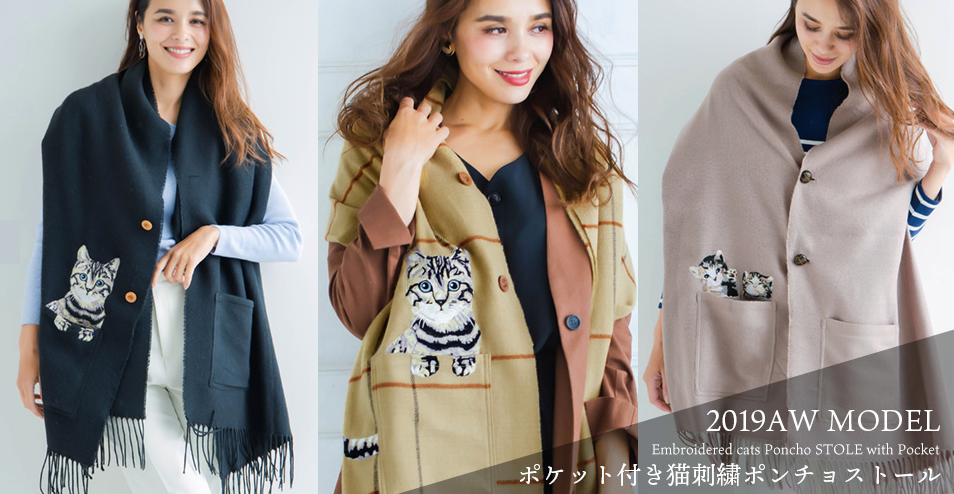 日本服飾代購 - 日本製 質感圍巾-雙色-粉X淺紫 (28x160cm)