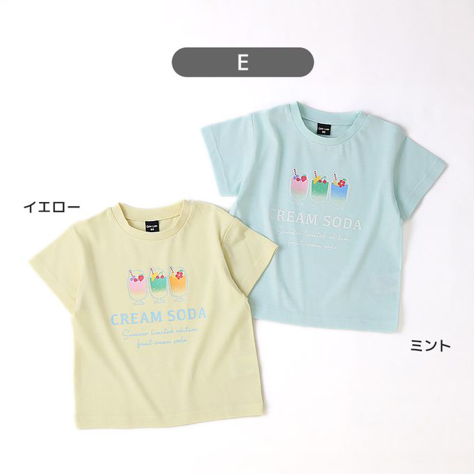 日本 ZOOLAND - 接觸冷感 透氣印花短袖上衣-蘇打飲料-黃