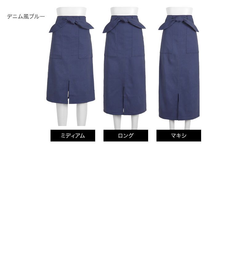 日本 Kobe Lettuce - 可愛扭結休閒長裙-草綠