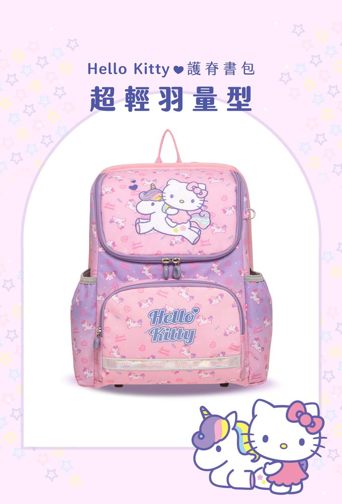 impact 怡寶 - Hello Kitty幻彩獨角獸超輕羽量型護脊書包|身高100~125cm|送凱蒂粉紅派對聯名兩件組筆袋、束口袋(款式隨機)(IMKT6013PK)