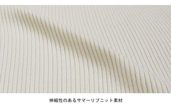 日本 BLUE EAST - 合身羅紋甜美桃心領短袖上衣-黑