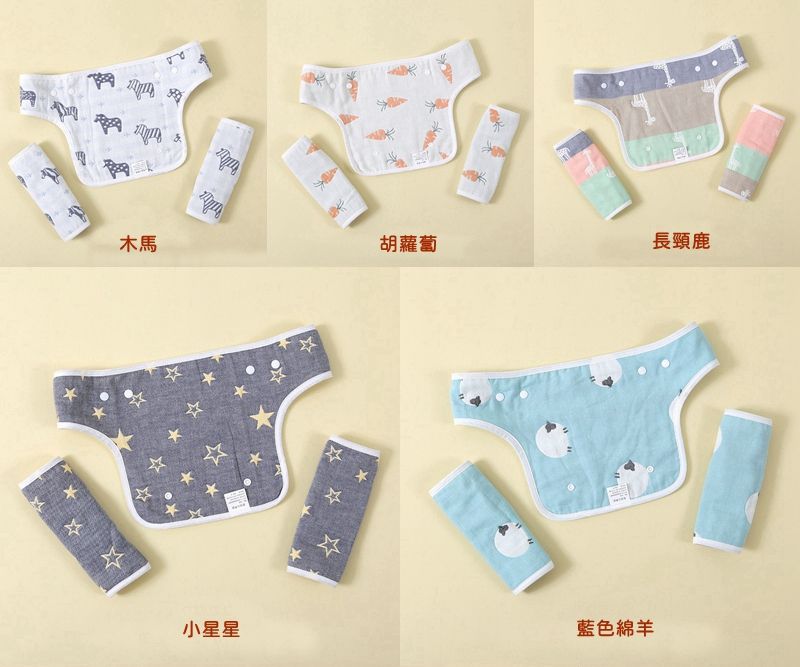 Vanibaby - 六層紗背帶口水巾三件組(2背帶巾+1胸巾)-藍色綿羊款