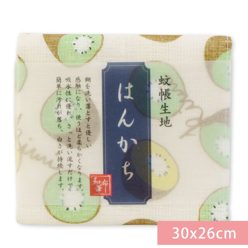 日本 Prairie Dog - 【和布華】日本製奈良五重紗 手帕-奇異果 (30x26cm)