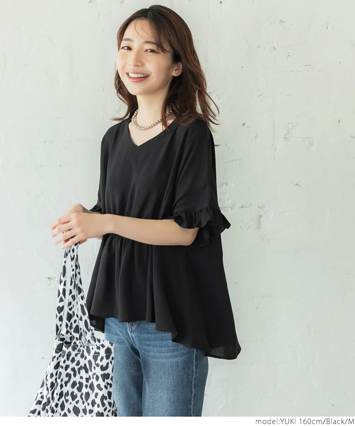 日本 COCA - 氣質V領荷葉捲邊收腰上衣-米杏