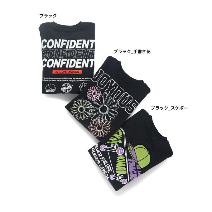 日本 BRANSHES - 街頭印花縮口長袖上衣-英文LOGO-雜灰