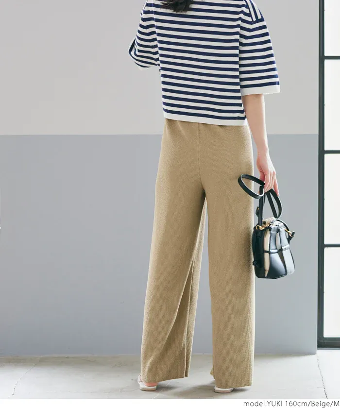 日本 COCA - [可剪裁]  百搭垂墜感彈性修身寬褲-卡其