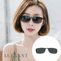 ALEGANT - 太空灰鋁鎂合金夾式結構寶麗來偏光太陽眼鏡│UV400墨鏡車用夾片│外掛夾式鏡片│近視可戴外掛寶麗來墨鏡