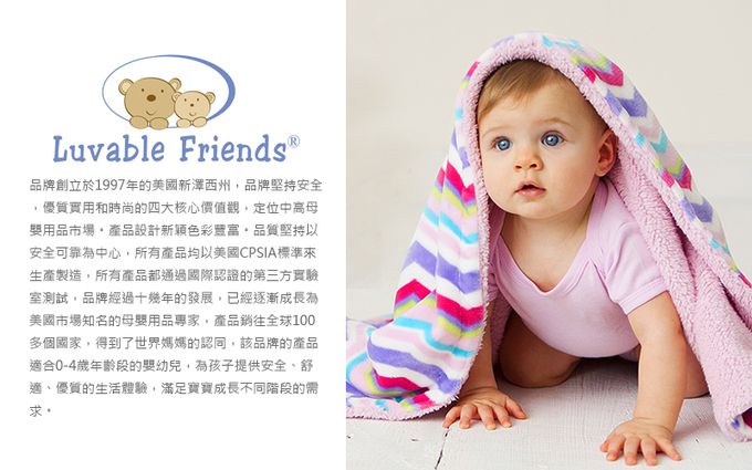美國 Luvable Friends - 甜蜜寶貝嬰幼兒吸水口水巾圍兜與髮帶組-童趣動物園