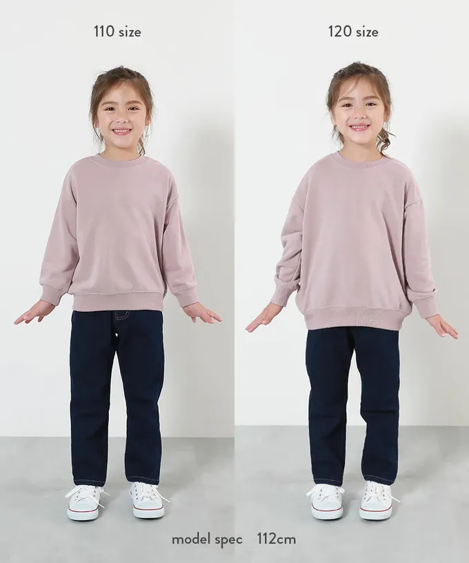 日本 devirock - 熱銷定番 印花縮口長袖上衣-MERCED-灰黑