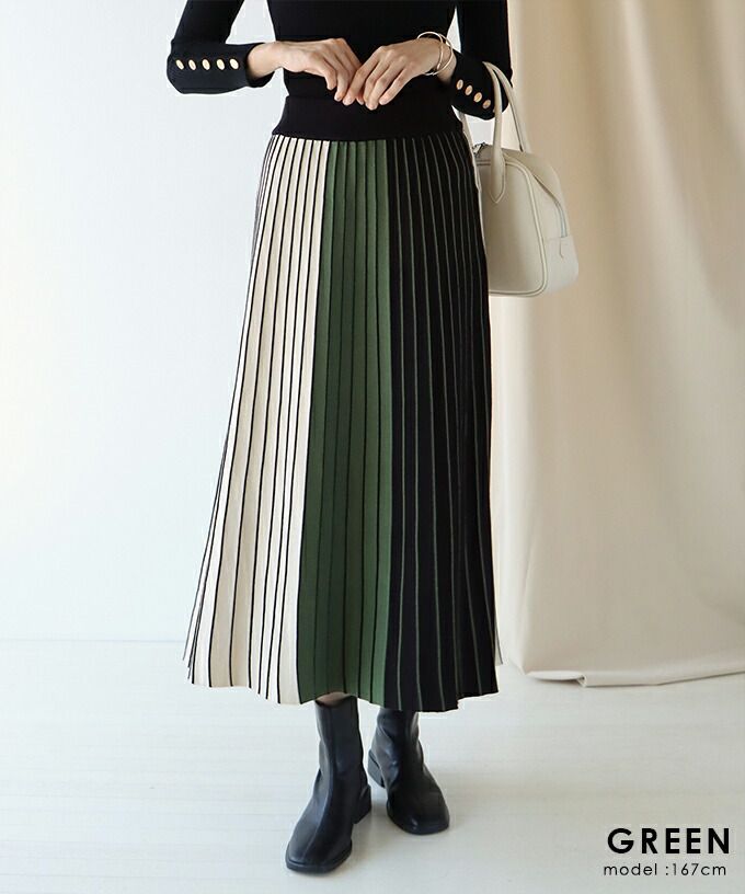 日本 BLUE EAST - 立體針織壓紋百褶裙-撞色-灰藍