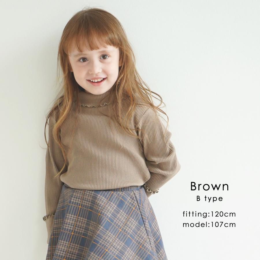 日本 evercloset - 純棉木耳領羅紋長袖上衣-A圓領-丁香紫