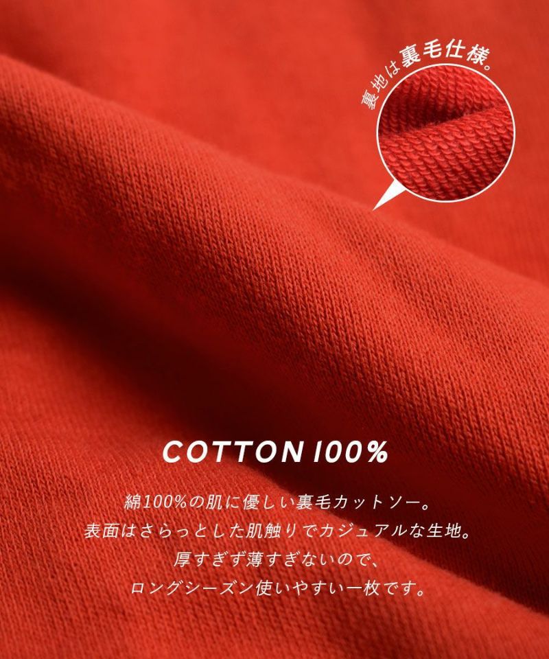 日本 zootie - 純棉落肩寬鬆飛鼠袖上衣-黑