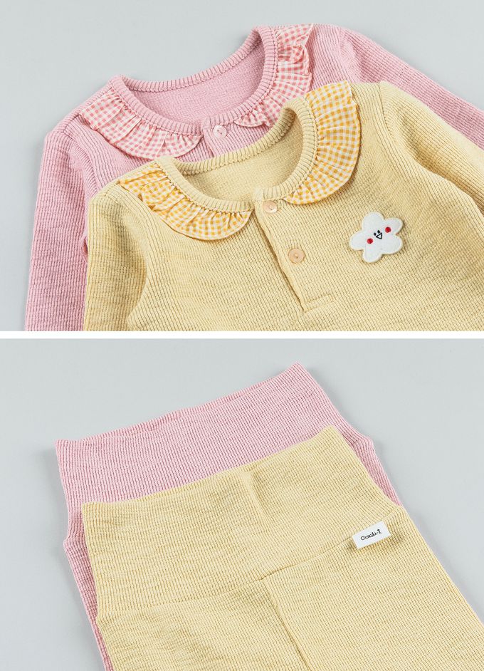 韓國 Cordi-i - 彈性腹卷睡衣套裝-荷葉領-黃