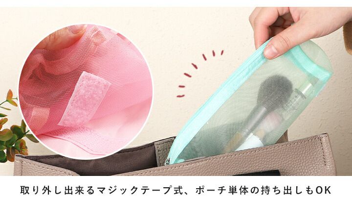 日本 LIZDAYS - 尼龍可捲收旅行收納包/化妝包-黑