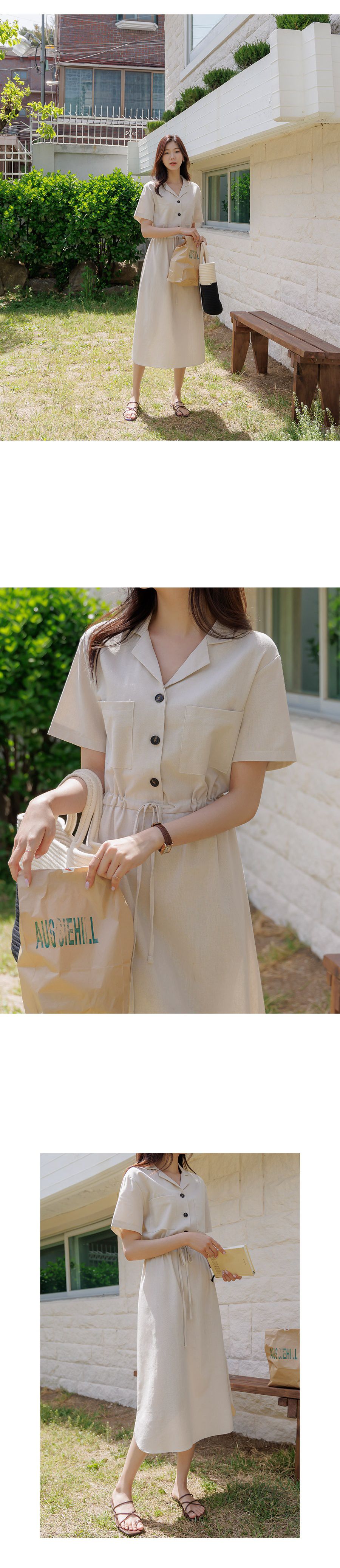 韓國 Urbantheroom - 氣質麻料小翻領縮腰洋裝-杏 (Free)