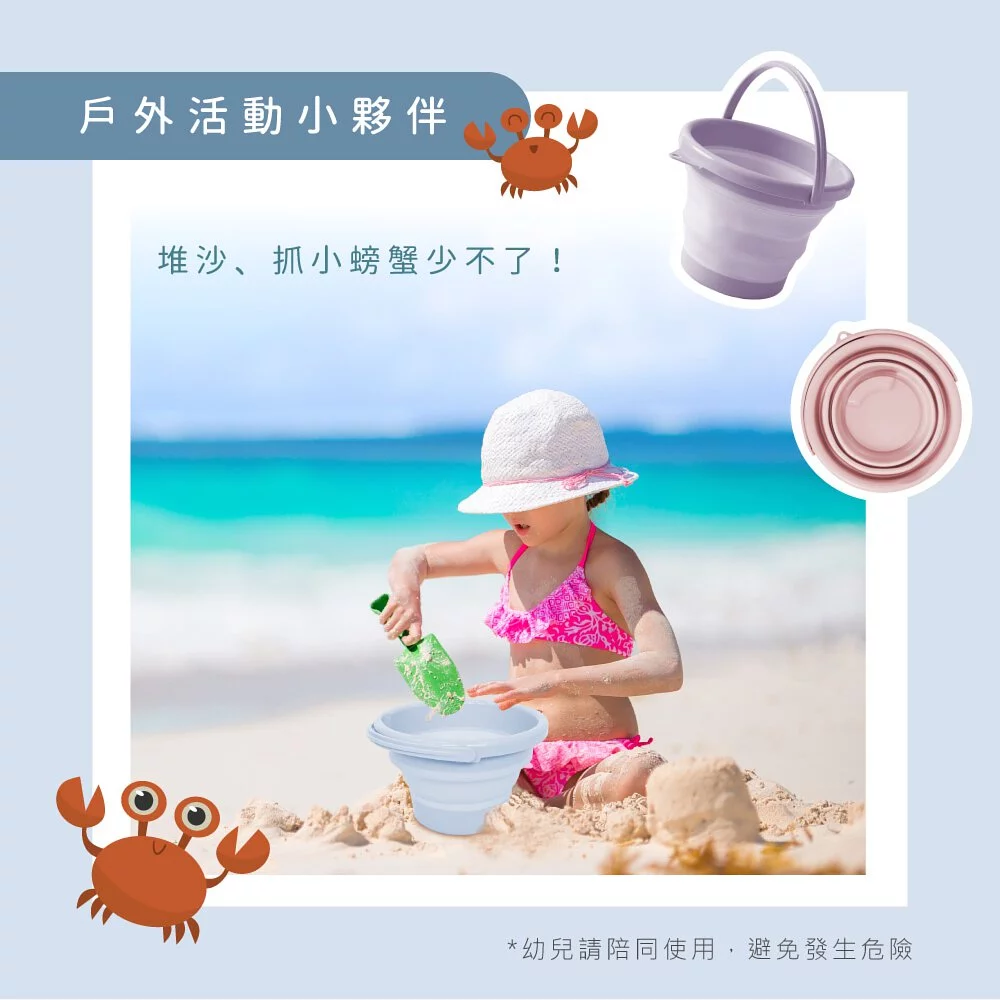 KINYO - 輕巧摺疊桶-紫色 (中_5L)-LP1631PU