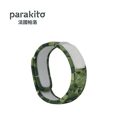 Parakito 法國帕洛 - 天然精油防蚊成人手環-時空冒險款