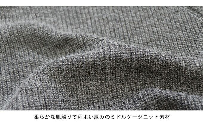 日本 BLUE EAST - 柔美交叉短版針織毛衣-淺灰