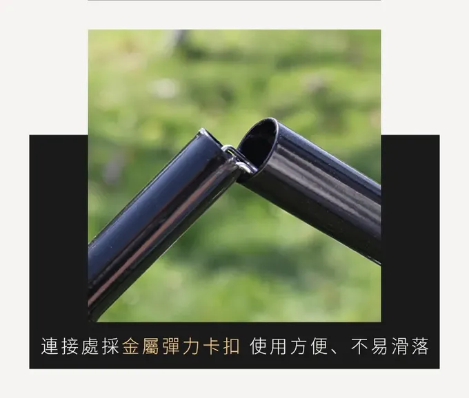 SHANER - 抗雨遮陽天幕-【方形/長方形】