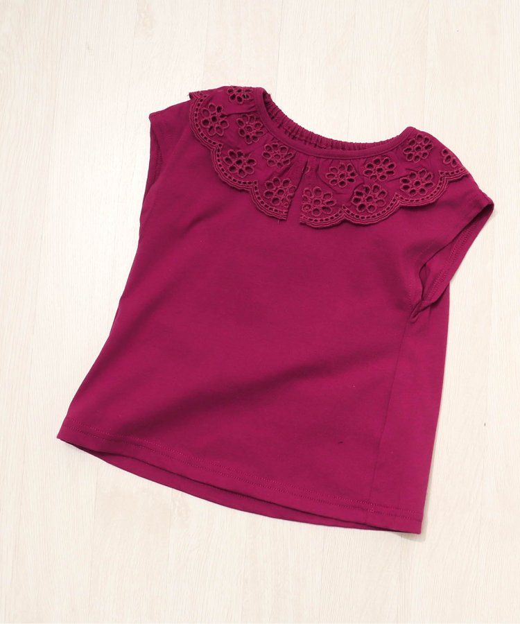 日本 apres les cours - 雕花蕾絲領短袖上衣-深藍