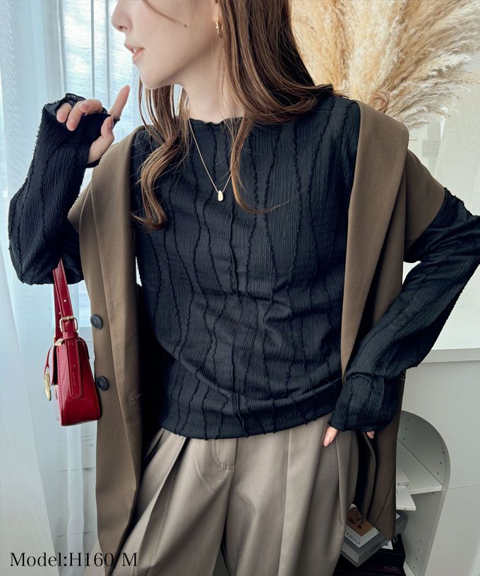 日本 Classical Elf - 奢華羽毛感緹花長袖上衣-茶褐