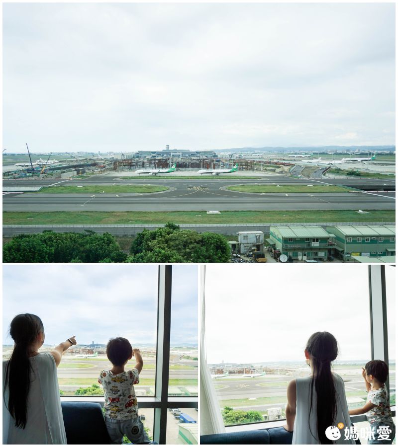 飛機控必追✈【台北諾富特華航桃園機場】二大一小一幼