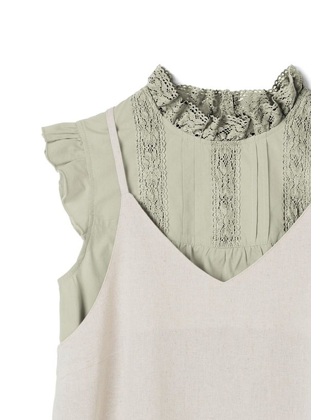 日本 GRL - 荷葉袖無袖上衣 X 細肩帶吊帶裙套裝-淺綠X米白