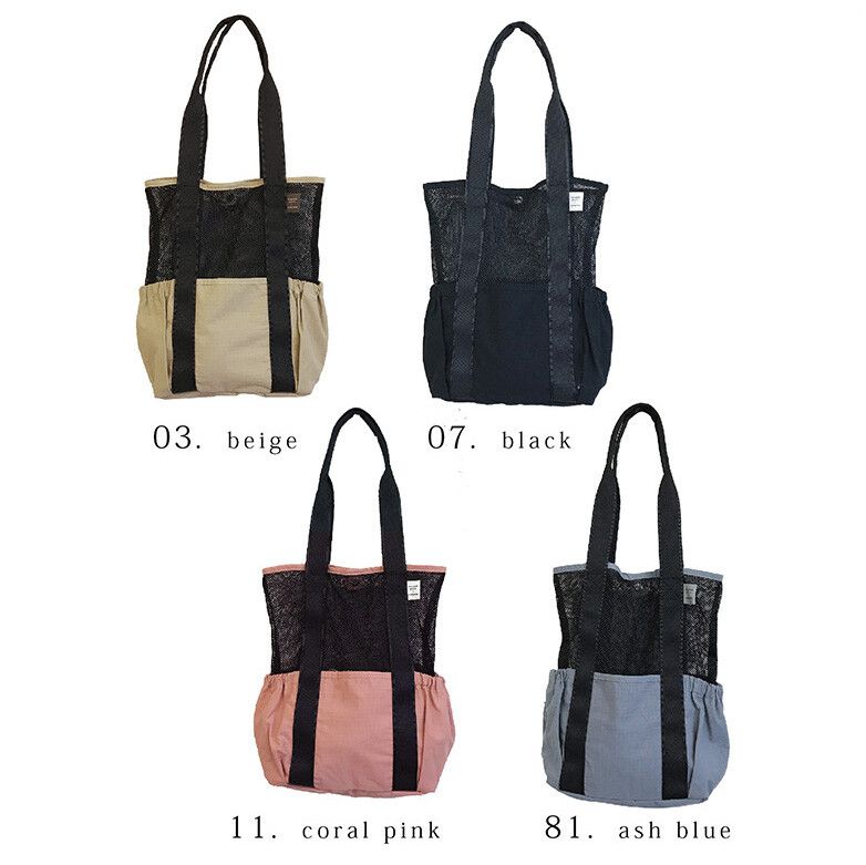 日本代購 - 美式休閒風 網眼拼接肩背購物袋-黑 (37x25x12cm)