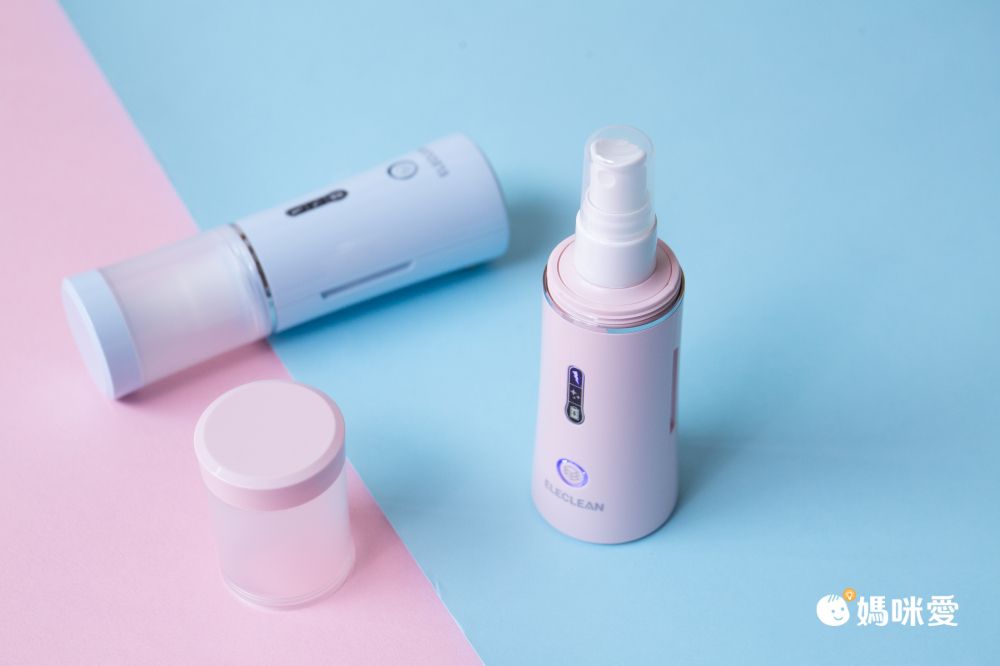ELECLEAN - 隨身型e立淨消毒噴霧製造機-晴空藍