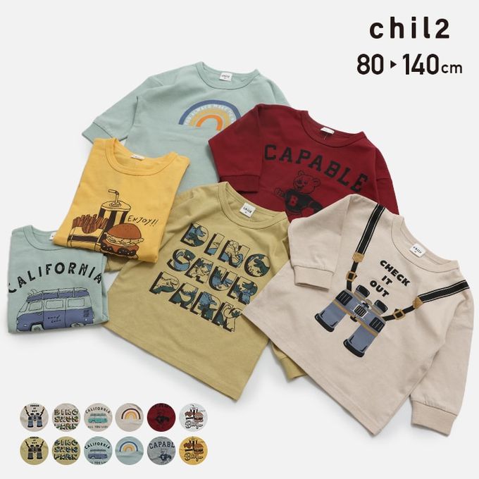 日本 Chil2 - 俏皮印花純棉薄長袖上衣-小熊球員-灰