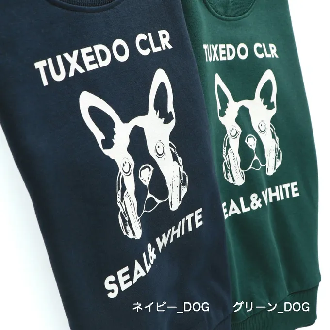 日本 BRANSHES - 裏起毛 舒適縮口長袖上衣-法鬥狗狗-濃綠