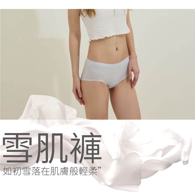 貝柔 Peilou - 95%石墨烯無痕雪肌低腰褲-雲藍