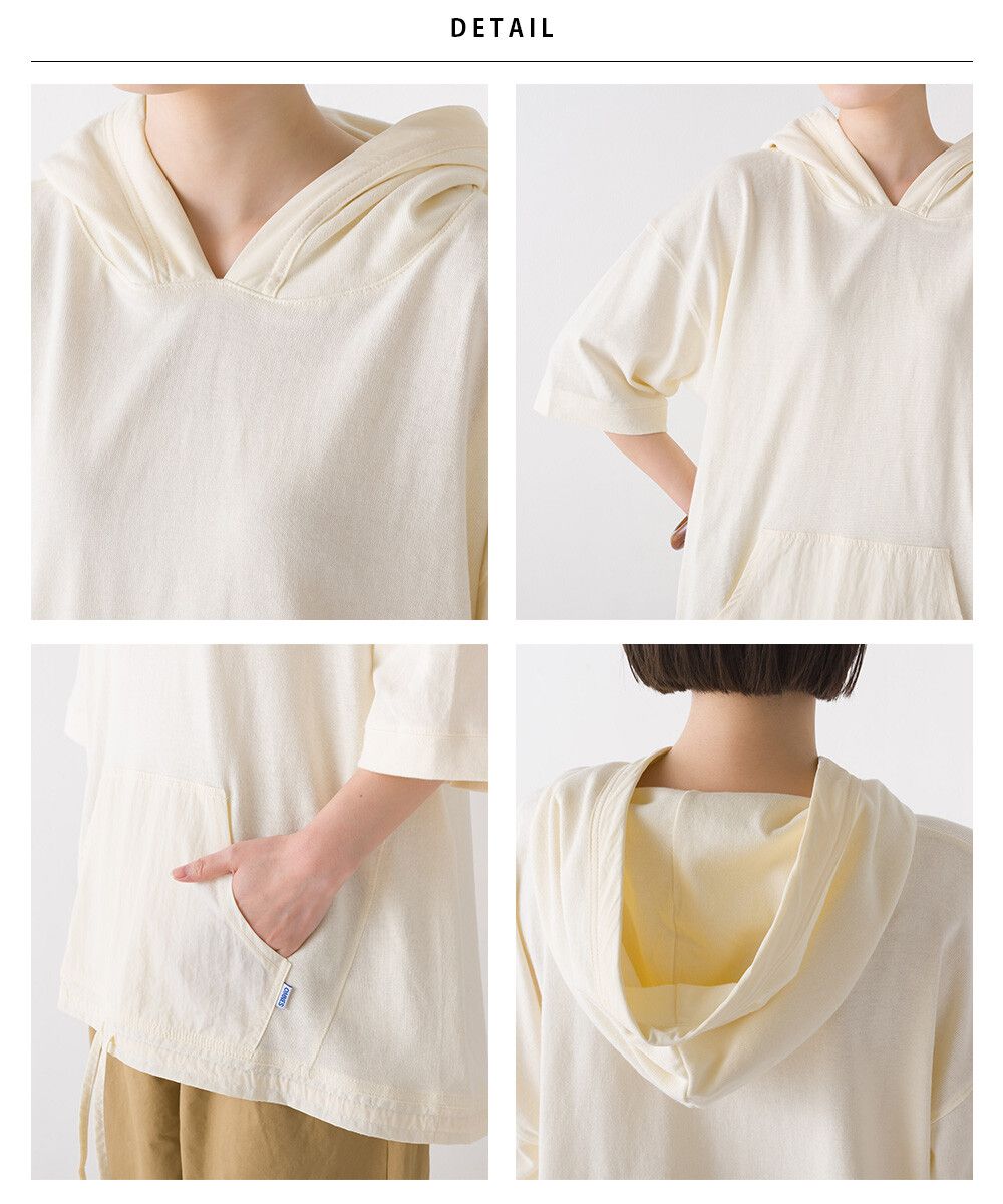 日本 OMNES - 簡約抽繩短袖連帽上衣-米杏