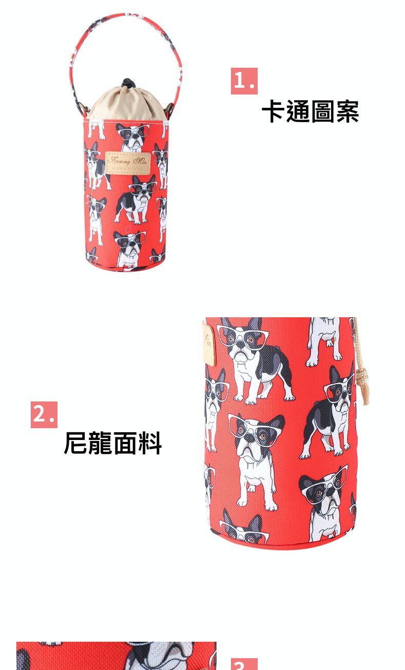 2way防水保溫飲料水壺袋-羊駝樂園 (直徑10cm高17cm)