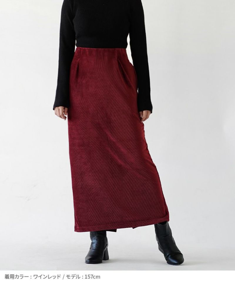 日本 zootie - 燈芯絨絲滑光澤感鉛筆窄裙-酒紅