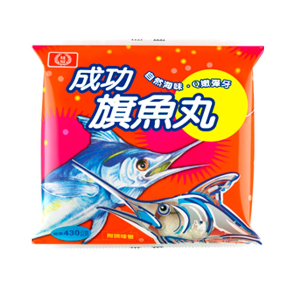 桂冠 - 成功旗魚丸-430g/組