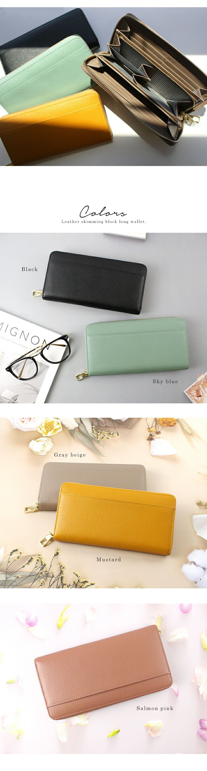 日本 LIZDAYS - [樂天No.1] 收納分層拉鍊真皮長夾-淺灰杏 (20x10.5x2.5cm)