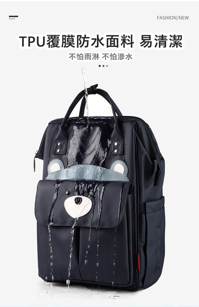 insular 茵秀麗 - 多功能防水媽媽包 後背包(送隔尿墊 濕物袋 推車掛帶三配件)-紅色狐狸