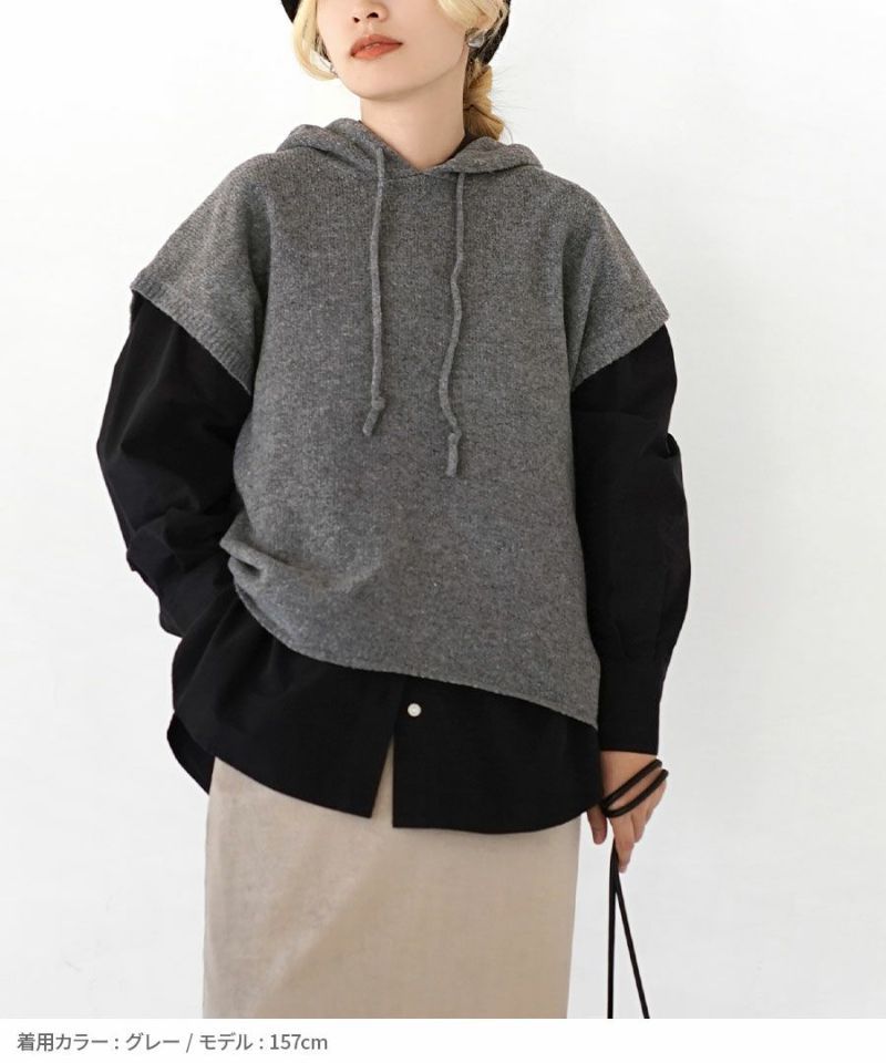 日本 zootie - 多層次穿搭 連帽針織短袖背心-摩卡 (M)