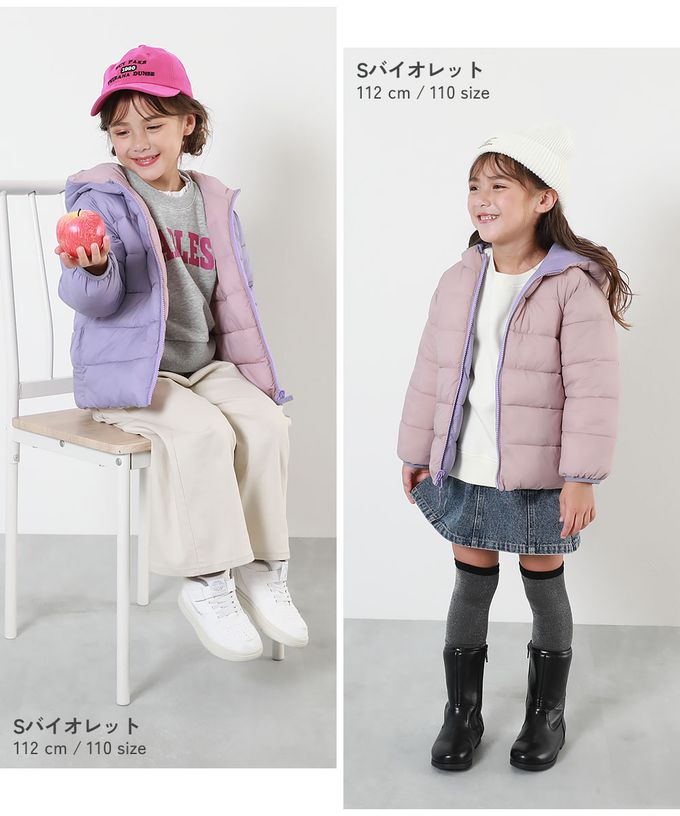 日本 devirock - 2Ｗay防風保暖纖維羽絨連帽外套(可機洗)-炭灰x茶綠