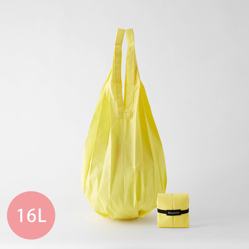 日本 MARNA - Shupatto 秒收摺疊購物袋-Drop水滴款-檸檬黃 (M(28x56cm))-耐重 5kg / 16L