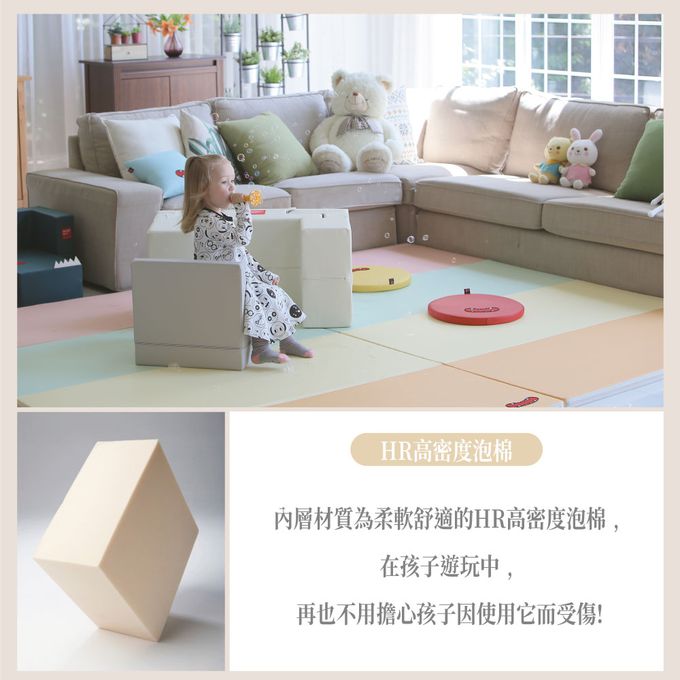 Design Skin - 溜滑梯變形沙發桌椅/兒童沙發-紅色