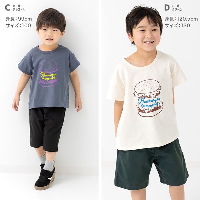 日本 Chil2 - 100%棉 可愛印花短袖上衣-檸檬-白